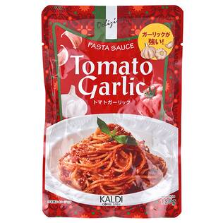 パスタソース　トマトガーリック　120g