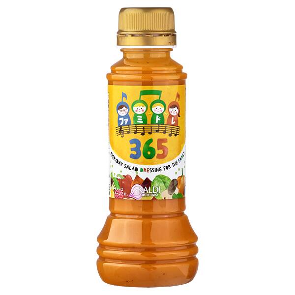 ファミドレ365　280ml