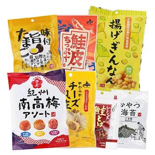 オンラインストア限定　よくばりおつまみ　7種セット