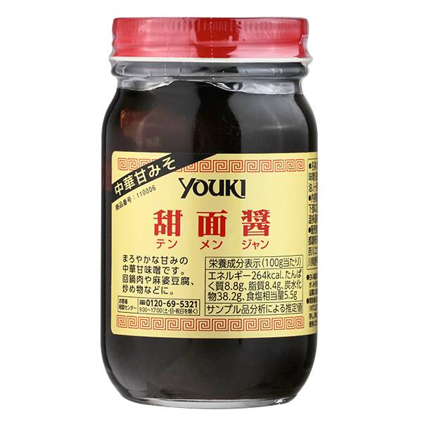 ユウキ　甜面醤（中華甘みそ）　220g