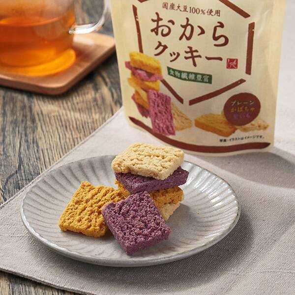 おからクッキー プレーン かぼちゃ 紫いも 8枚 カルディコーヒーファーム オンラインストア