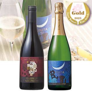 【お酒】サクラアワード受賞ワイン　2本セット