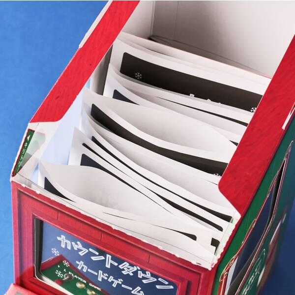 商品写真
