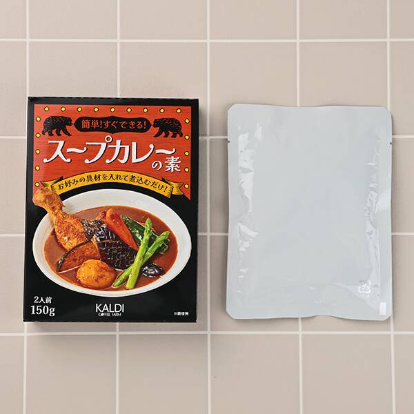 商品写真