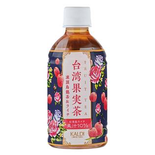 台湾果実茶　凍頂烏龍茶&ライチ　350ml