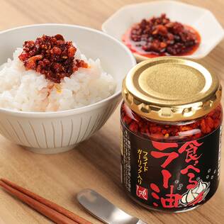 食べるラー油　110g