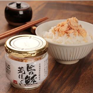 匠の鮭荒ほぐし　60g　