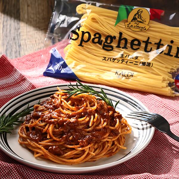 ラ・ターボラ　生パスタ　スパゲッティーニ（細麺）　130g【賞味期限：2025/8/8】