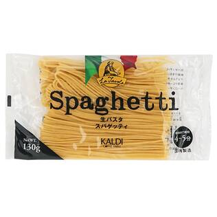 ラ・ターボラ　生パスタ　スパゲッティ　130g【賞味期限：2025/7/4】