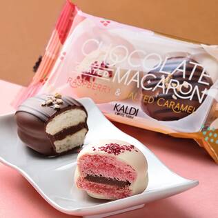 チョコレートがけマカロン　塩キャラメル&ラズベリー　2p【賞味期限：2026/2/19】
