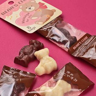 芥川製菓　ベアチョコ　8バッグ