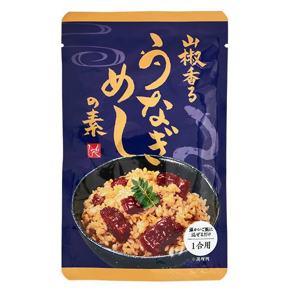 山椒香るうなぎめしの素　75g