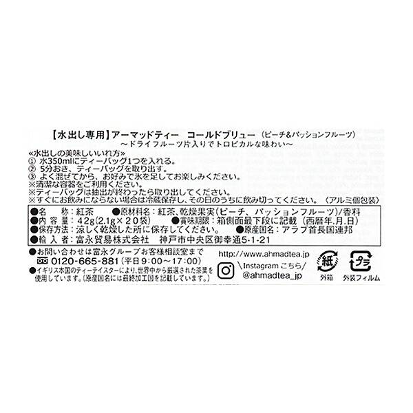商品写真