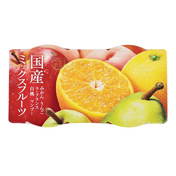 商品写真