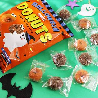 ハロウィンミニドーナツ　200g【ハロウィン】
