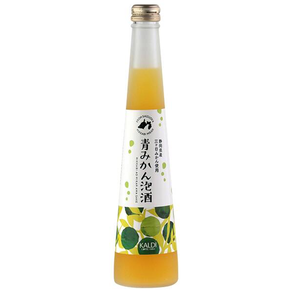 お酒】静岡県産三ケ日みかん使用 青みかん泡酒 300ml - カルディ 最高品質の限定商品 みかん@取引用様 声優/アニメ