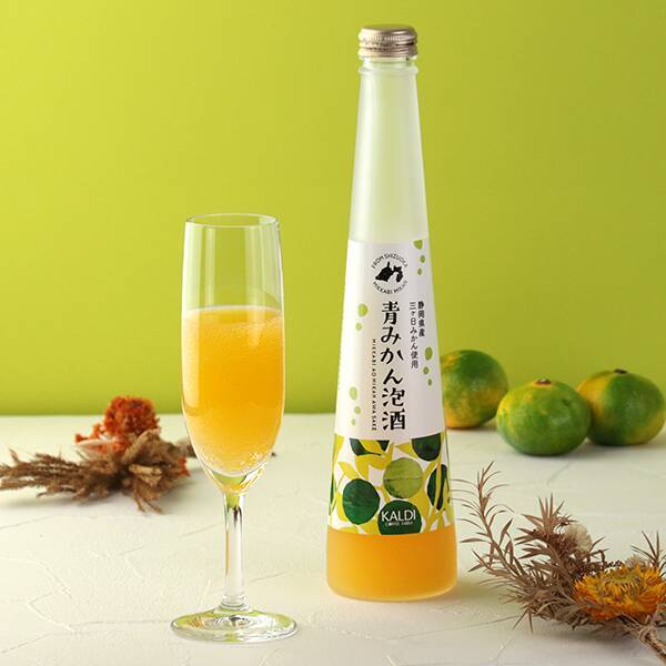 お酒】静岡県産三ケ日みかん使用 青みかん泡酒 300ml - カルディ 最高品質の限定商品 みかん@取引用様 声優/アニメ