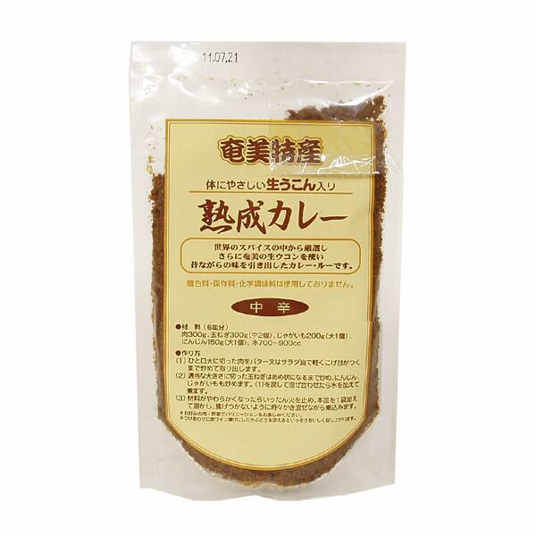 井上スパイス 奄美特産熟成カレー 中辛 170g カルディコーヒーファーム オンラインストア