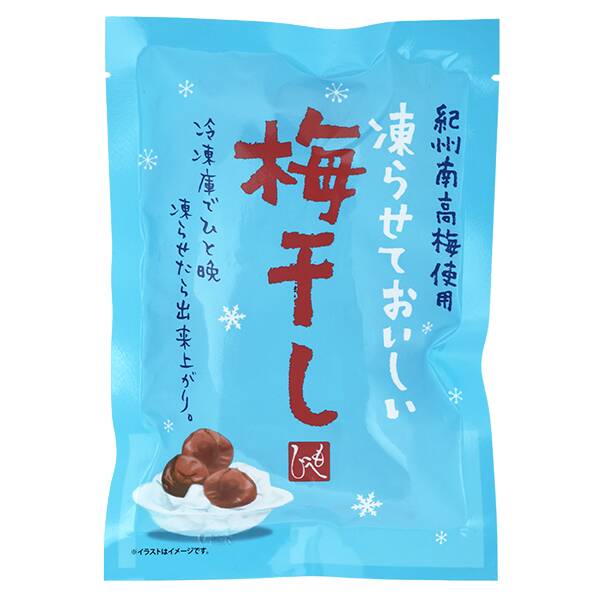 商品写真