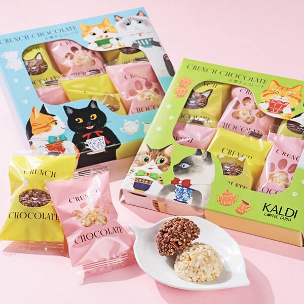 キャットクランチボックス　1個