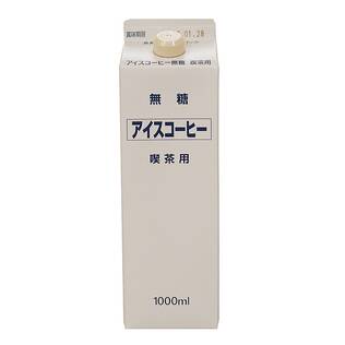 ティーランド　アイスコーヒー　喫茶用（無糖）　1000ml