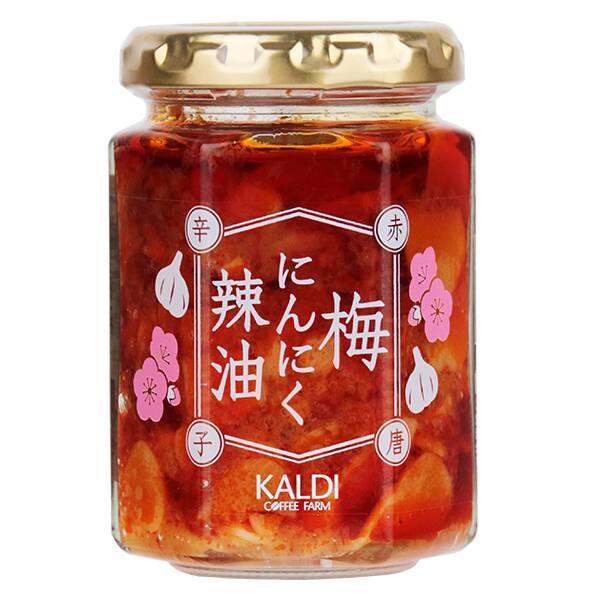 梅にんにく辣油　赤唐辛子　120g