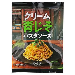 クリーム青じそパスタソース　60g