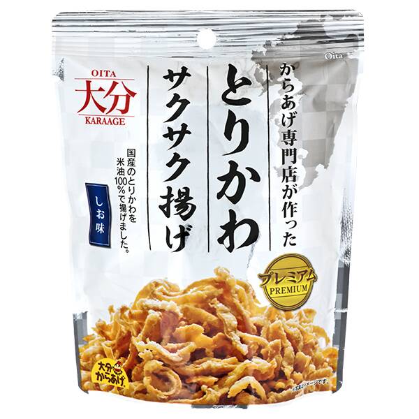 商品写真