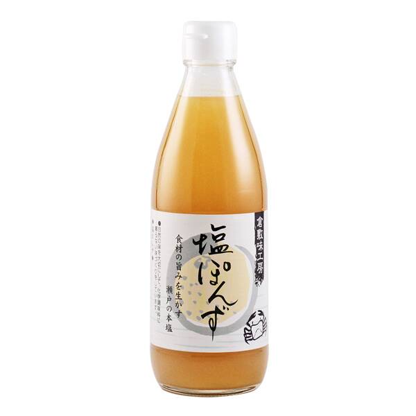 倉敷味工房　塩ぽん酢　360ml