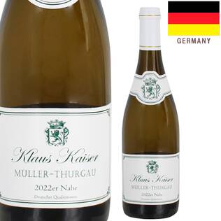 【お酒】クラウス・カイザー　ミュラー・トゥルガウ　ナーエ（白）　750ml