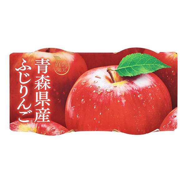商品写真