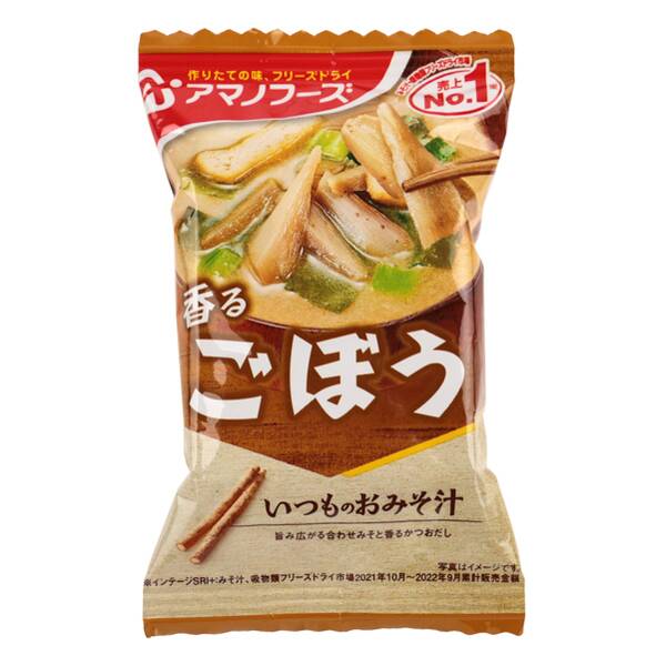 アマノフーズ　いつものおみそ汁　ごぼう　1p