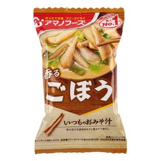 アマノフーズ　いつものおみそ汁　ごぼう　1p