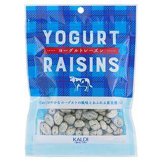 チョコレート菓子の通販はカルディコーヒーファーム オンラインストア