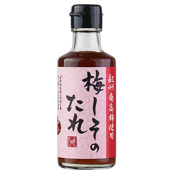 梅しそのたれ（紀州南高梅使用）　180ml