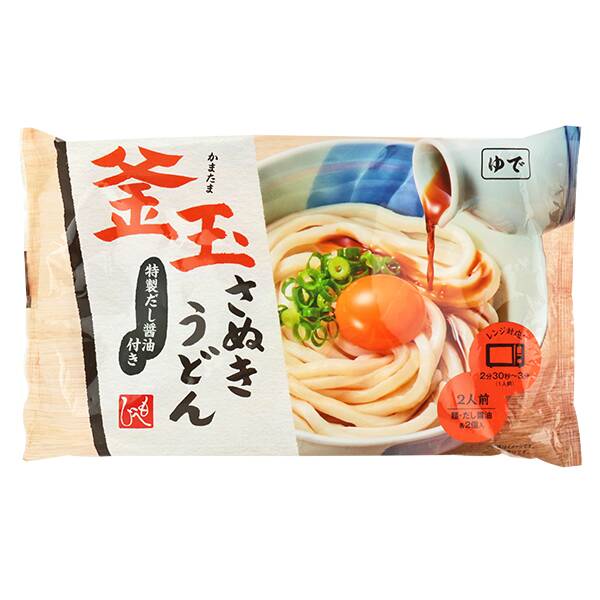 商品写真