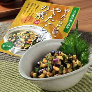 やたらと旨い　やたら漬けの素　80g