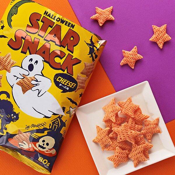 ハロウィン スタースナック チーズ味