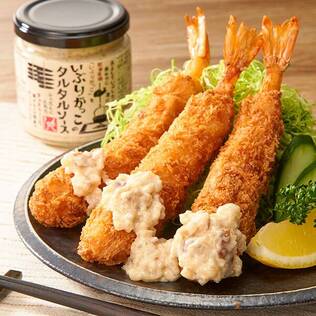 いぶりがっこのタルタルソース　160g