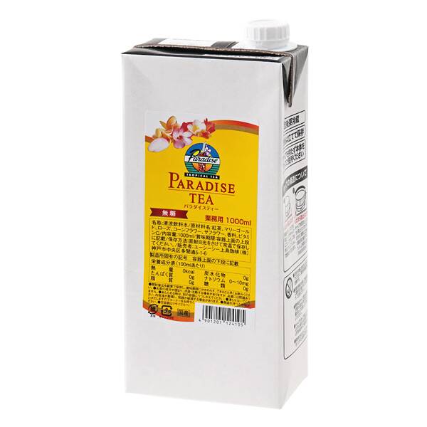 パラダイストロピカルティ（無糖）　1000ml【賞味期限：2025/9/27】