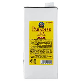 パラダイストロピカルティ（無糖）　1000ml＜単品販売休止中＞