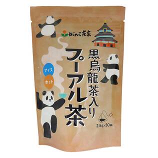 がんこ茶家　黒烏龍茶入りプーアル茶　20p