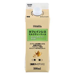 ホーマー　カフェインレスミルクティーベース　無糖　500ml