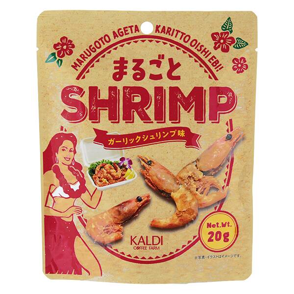 商品写真