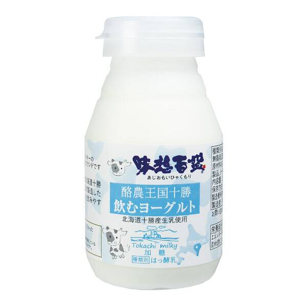 【冷蔵】十勝ミルキー　飲むヨーグルト　プレーン　150g【店舗限定品】