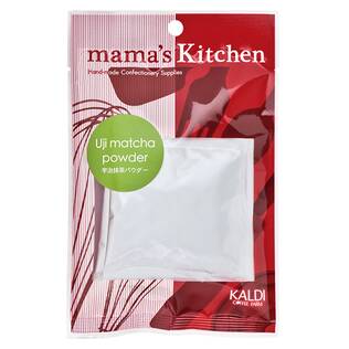 KALママズキッチン　京都宇治抹茶パウダー　15g