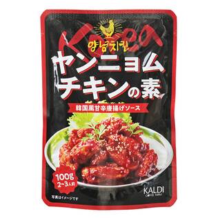 ヤンニョムチキンの素　100g