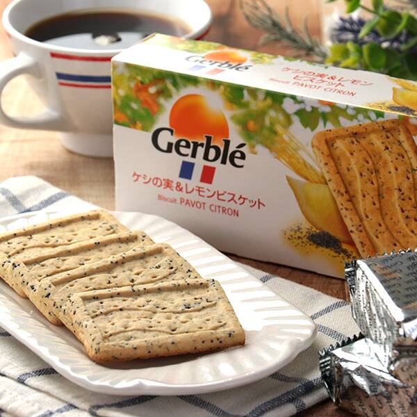 レモンケシの実のイースターブレッドのレシピ