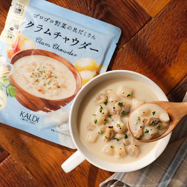 ゴロゴロ野菜の具だくさんクラムチャウダー　160g