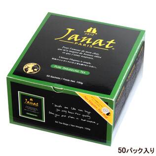 紅茶 お茶の通販はカルディコーヒーファーム オンラインストア 紅茶 お茶の通販はカルディコーヒーファーム オンラインストア